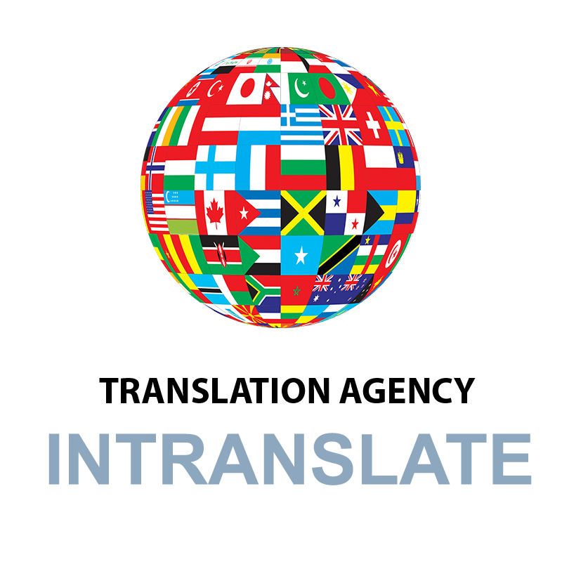 INTRANSLATE